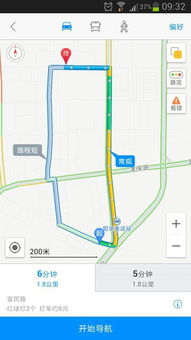 临沂汽车站到白沟多少钱(临沂汽车站到白沟的票价详解)