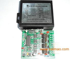绿源汽车控制器多少钱(绿源汽车控制器价格解析)