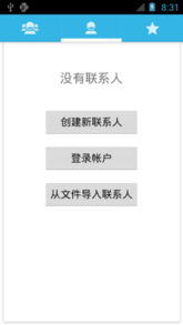华为解锁怎么连接电脑版(华为解锁与电脑连接全解析，轻松实现手机与电脑的完美对接)