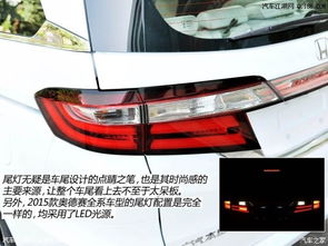 江苏汽车改装上路多少钱(江苏汽车改装上路费用详解,价格与因素解析) 江苏汽车改装上路多少钱(江苏汽车改装上路费用详解,价格与因素解析)