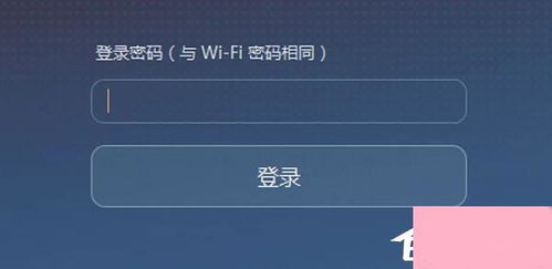 华为电脑转圈怎么解决问题(解决华为电脑转圈问题的方法与策略)