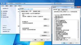 华为电脑网速很慢怎么处理(华为电脑网速很慢怎么处理)