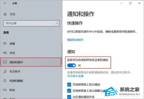 华为电脑防卡顿怎么关闭(华为电脑防卡顿功能的关闭方法)