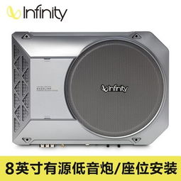 一般汽车低音炮多少伏(汽车低音炮电压解析，多少伏才是常态？
