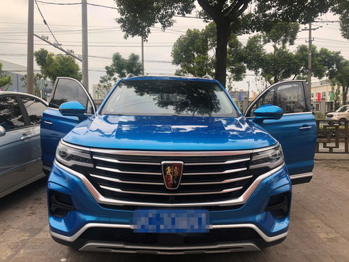 荣威 6汽车碳罐多少钱(荣威汽车碳罐价格及市场研究) 荣威 6汽车碳罐多少钱(荣威汽车碳罐价格及市场研究)