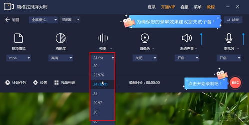 华为电脑开了录屏怎么关(华为电脑录屏功能的使用与关闭方法详解)
