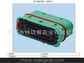 汽车刷ecu多少钱一个(汽车刷ECU价格解析，费用究竟多少？
