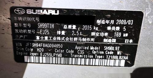 汽车刷ecu多少钱一个(汽车刷ECU价格解析，费用究竟多少？