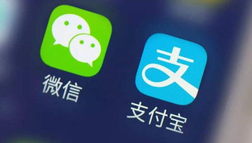华为电脑怎么用微信支付(华为电脑微信支付使用指南,轻松实现线上支付) 华为电脑怎么用微信支付(华为电脑微信支付使用指南,轻松实现线上支付)