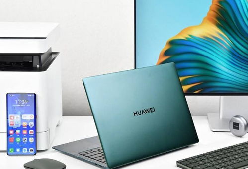 华为电脑pro怎么更改日期(华为MateBook Pro电脑如何更改日期)