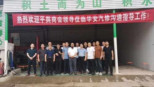 汽车维修腰托要多少钱呢(汽车维修中的腰托费用解析)