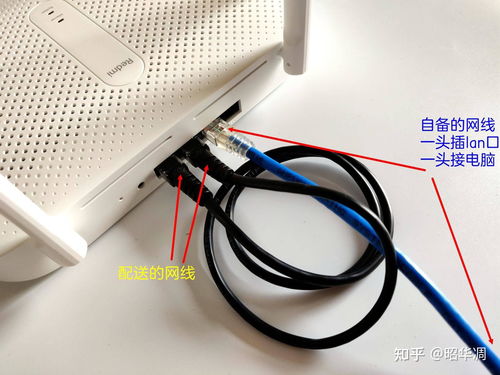 华为电脑接线器怎么用的(华为电脑接线器使用指南)