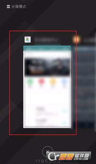 华为电脑游戏模式怎么关(华为电脑游戏模式关闭指南)