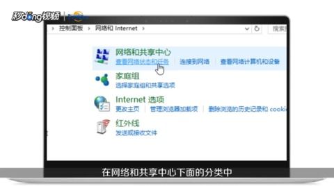 华为电脑一建热点怎么用(华为电脑一键创建热点功能详解)