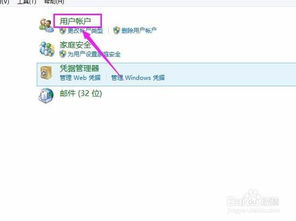 华为更改电脑名字怎么改(华为电脑如何更改电脑名称—轻松几步实现个性化定制)