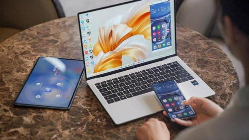 巨型华为电脑怎么样用(巨型华为电脑的使用体验,性能卓越,便捷高效) 巨型华为电脑怎么样用(巨型华为电脑的使用体验,性能卓越,便捷高效)