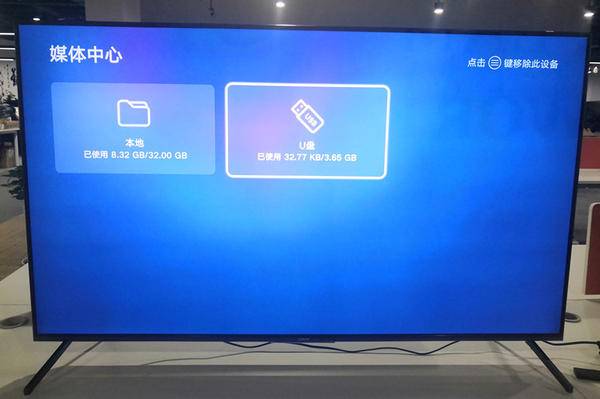 华为电脑怎么装卡槽系统(华为电脑卡槽系统的安装指南)