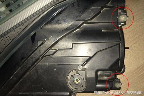 汽车大灯一般开多少度(汽车大灯照射角度调整，从理论到实践)