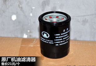 老式汽车机油多少钱一瓶(老式汽车机油价格解析,一瓶多少钱? 老式汽车机油多少钱一瓶(老式汽车机油价格解析,一瓶多少钱?