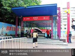 卢氏双龙汽车站电话多少(卢氏双龙汽车站电话及周边配套信息详解) 卢氏双龙汽车站电话多少(卢氏双龙汽车站电话及周边配套信息详解)