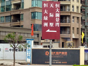 卢氏双龙汽车站电话多少(卢氏双龙汽车站电话及周边配套信息详解) 卢氏双龙汽车站电话多少(卢氏双龙汽车站电话及周边配套信息详解)