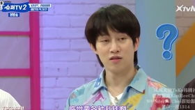 起猛了 皮筋猴男团真出道了(起猛了！皮筋猴男团真出道了)