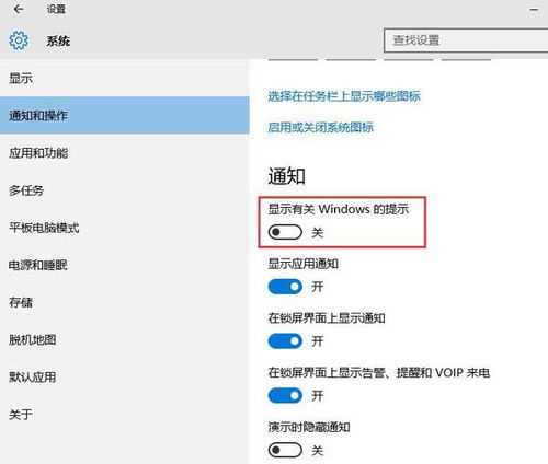 华为电脑的极速充电怎么关(华为电脑极速充电功能关闭指南)