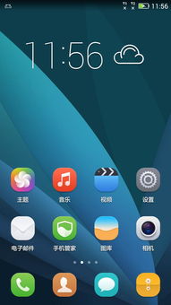 华为折叠电脑怎么锁屏显示(华为折叠电脑锁屏显示设置详解)
