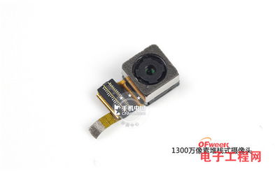 华为电脑接线器怎么拆视频(华为电脑接线器拆卸指南,详细拆卸视频教程) 华为电脑接线器怎么拆视频(华为电脑接线器拆卸指南,详细拆卸视频教程)