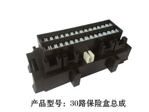 义乌汽车用连接器多少钱(义乌汽车用连接器价格解析)