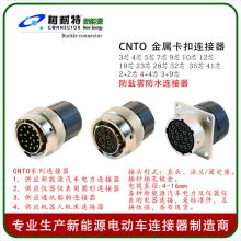 义乌汽车用连接器多少钱(义乌汽车用连接器价格解析)