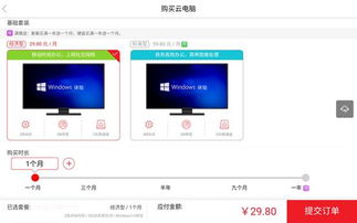 华为电脑中g盘怎么找回(华为电脑中找回丢失的G盘，详细步骤与解决方案)