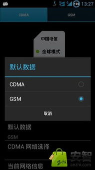 华为电脑中g盘怎么找回(华为电脑中找回丢失的G盘，详细步骤与解决方案)