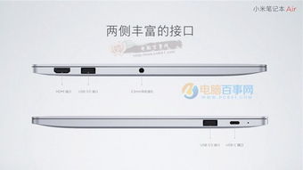 华为平板电脑网线怎么插(华为平板电脑网线插入步骤详解)