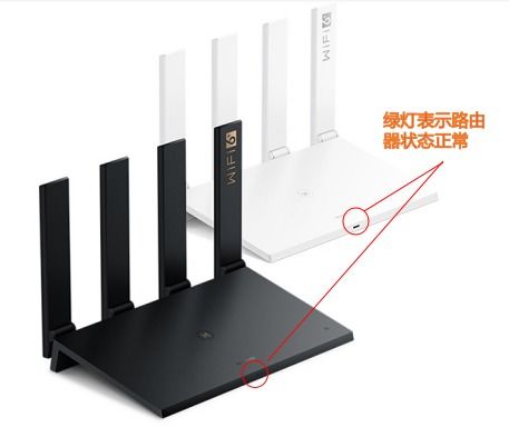 华为平板电脑网线怎么插(华为平板电脑网线插入步骤详解)