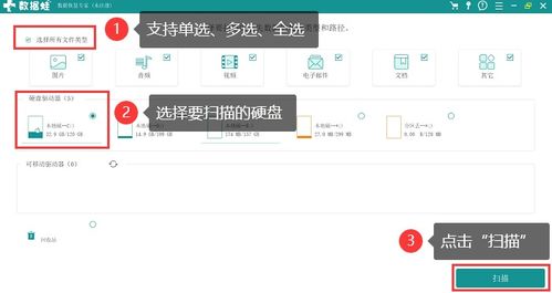 华为电脑饿了么怎么下载(华为电脑下载饿了么—简单步骤指南)