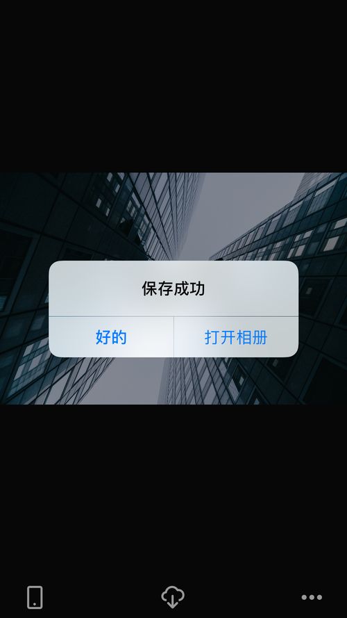 虚化壁纸怎么做华为电脑(华为电脑虚化壁纸制作指南)
