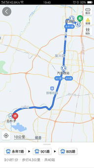 邯郸市有多少家汽车站(邯郸市汽车站数量概览)