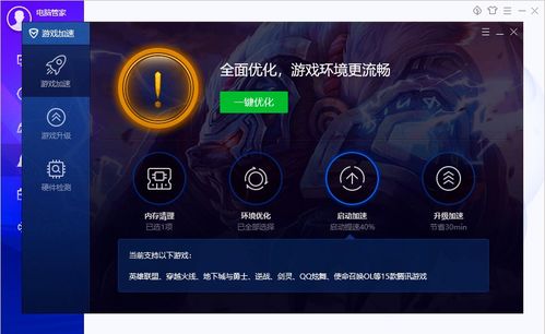 华为电脑怎么取名字好听(华为电脑命名艺术，探索好听且富有内涵的命名之道)