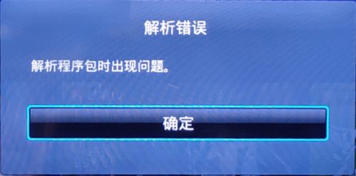 华为电脑擦卡怎么办(华为电脑擦卡问题解析与解决方案)