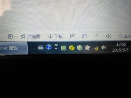 华为电脑触摸不了怎么办(华为电脑触摸失灵问题解析与解决方案)