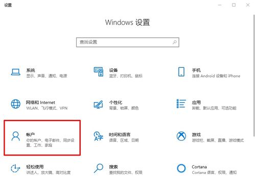 电脑pin码忘了怎么解锁华为(华为电脑PIN码忘记解锁方法详解) 电脑pin码忘了怎么解锁华为(华为电脑PIN码忘记解锁方法详解)