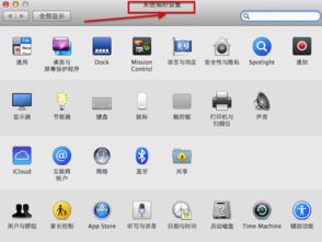 华为正屏电脑怎么截图保存(华为正屏电脑如何进行截图保存，详细步骤与操作指南)