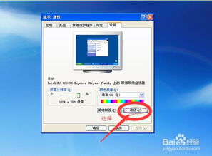 电脑拖影严重怎么解决华为(解决华为电脑拖影严重问题的全面指南)