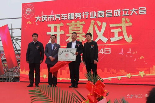东莞有多少个汽车城市(东莞汽车城市数量探究)