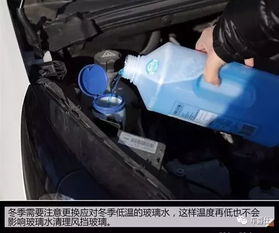 冬天给汽车加水加多少度(冬天给汽车加水，温度控制的关键)
