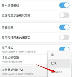 华为手机不读电脑怎么办(华为手机与电脑无法连接，解决方法详解)