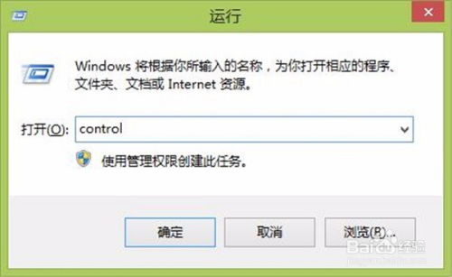 华为电脑怎么换锁屏密码(华为电脑如何更换锁屏密码—详细步骤解析)