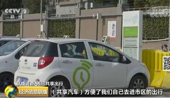 澜江到景洪的汽车多少钱(澜江至景洪汽车票价详解)