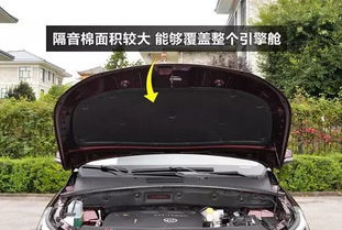 西安汽车改隔音棉多少钱(西安汽车改隔音棉价格指南)